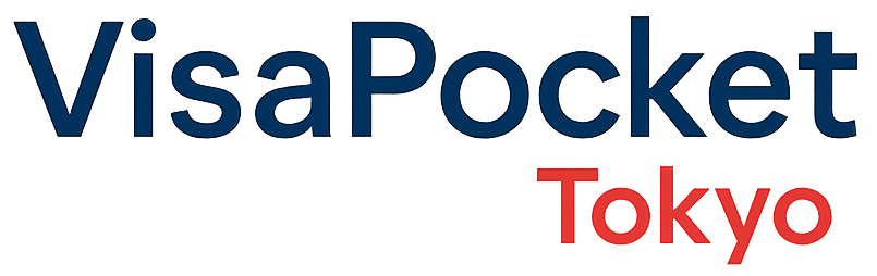 VisaPocket Tokyo